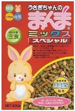 Amazon ハイペット うさぎちゃんのまんまミックススペシャル 900g ハイペット フード 通販