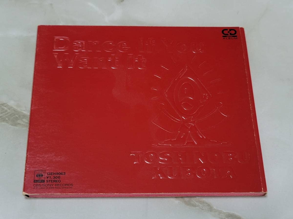 しほ 直筆サイン入り　80 light years 歌い手 同人 CD Cover mini album 『80 light years』 - XFD - YouTube
