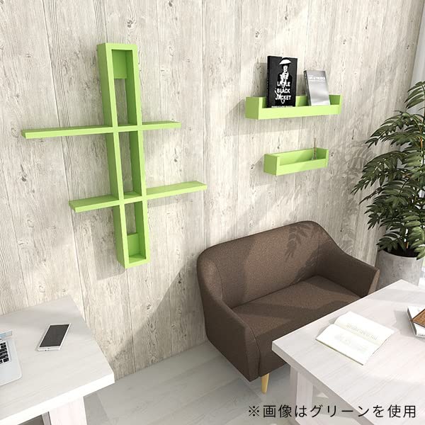 Amazon｜arne ウォールシェルフ ラック 収納ラック 収納棚 壁面