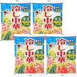 五木食品 半生冷し中華 252g×4個 (常温保存) (2食入)