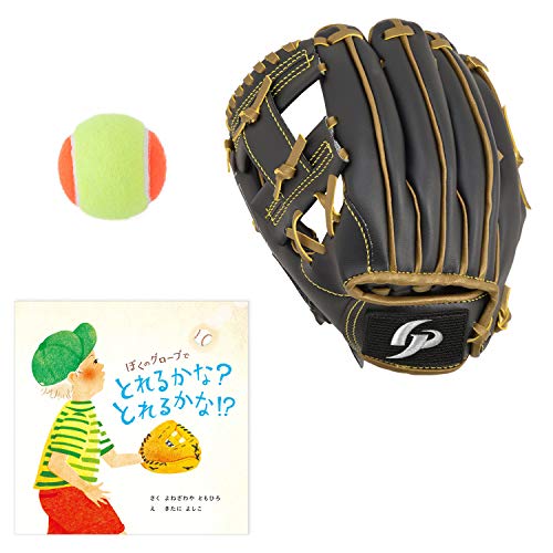 [GP] 싅 O[u (qp/) { Lb`{[ G{ Zbg }WbNLb` (×uY) 8C` c