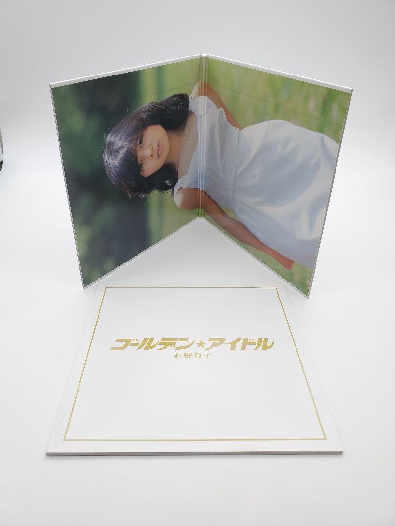 Amazon.co.jp: ゴールデンアイドル 石野真子 CD : おもちゃ