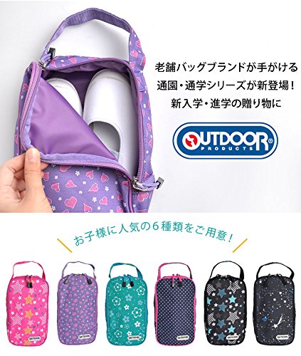 上履き入れおすすめ12選 男の子 女の子用の人気商品を紹介 マイナビおすすめナビ