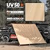 Pared para toldo ALL-TOP universal de varios lados, 8.2 pies x 8.5 pies, extensión de toldo impermeable, resistente a desgarros y UV para mayor privacidad y sombra 4