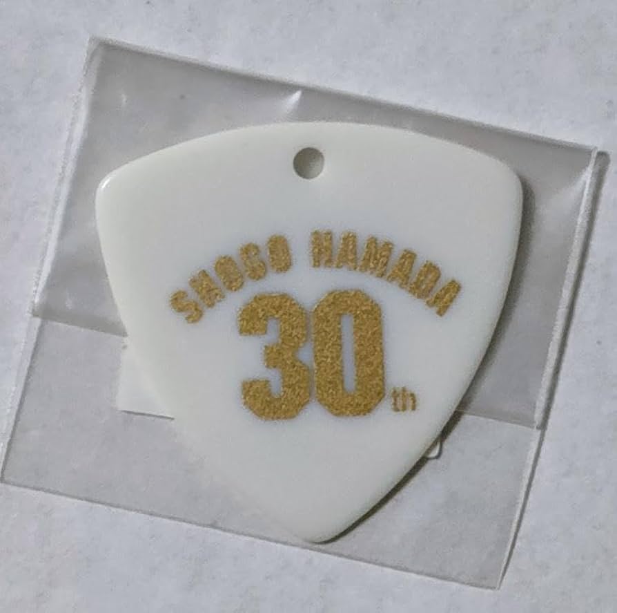 Amazon.co.jp: 浜田省吾 30周年 特典 ギターピック 白 : 楽器