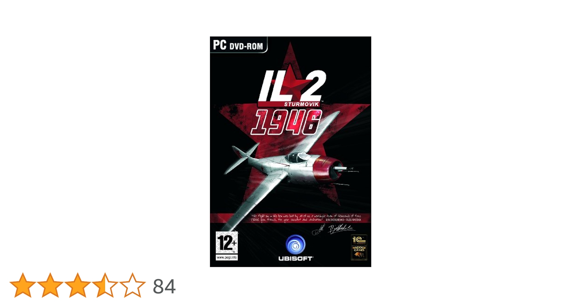 【2本セット】IL-2 シュトルモヴィク日本語版　セット 2本セット】IL-2 シュトルモヴィク日本語版 セット 2本セット