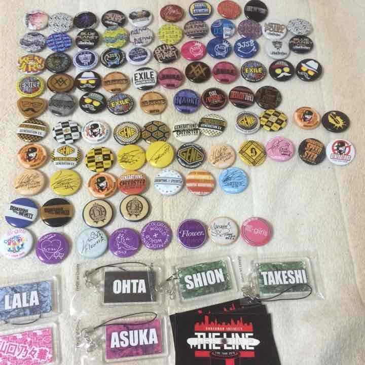 Amazon.co.jp: 1つ333 2つ444 : ホーム＆キッチン