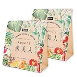 オーガライフプラス株式会社 ソイプロテイン[OGKA0002]を徹底調査
