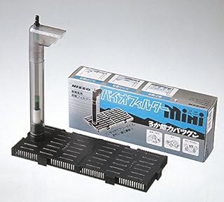 Amazon Co Jp 底面フィルター