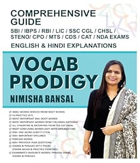 Distinction Ⅰ〜Ⅴ 1e1b40fee8b62c6d665681e8abb1a0 、Vocabularist 語学・辞書・学習参考書