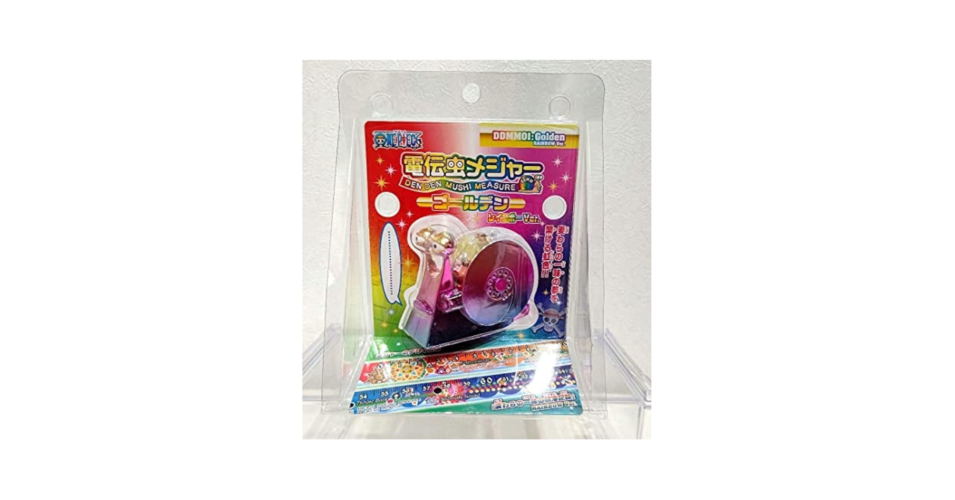 ワンピース　電伝虫メジャー　ゴールデン　レインボー　　　フィギュア Amazon.co.jp: ワンピース 電伝虫メジャー ゴールデン