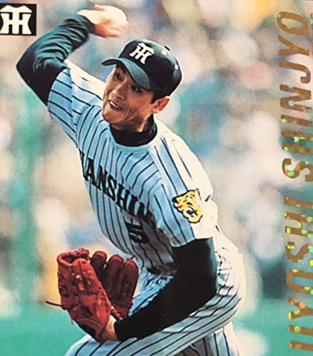 Amazon.co.jp: ！ 二刀流！阪神タイガース #5 新庄剛志 選手スター