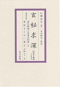 51mxysnJtYL._AC_UF350,