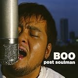 POST SOULMAN