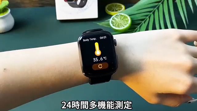 Amazon | スマートウォッチ【2026年新登場・1.85インチ画面】活動量計