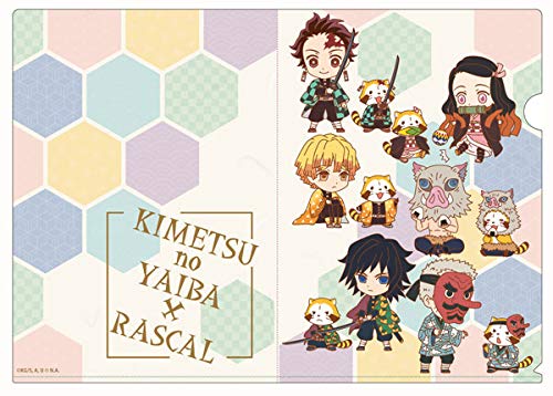 鬼滅の刃 ラスカル クリアファイル A Amazon 楽天 ヤフー等の通販価格比較 最安値 Com