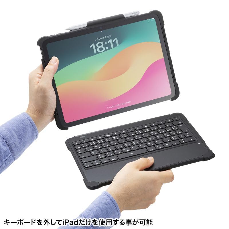 Amazon.co.jp: サンワサプライ iPad 第10世代専用ケース付きキーボード