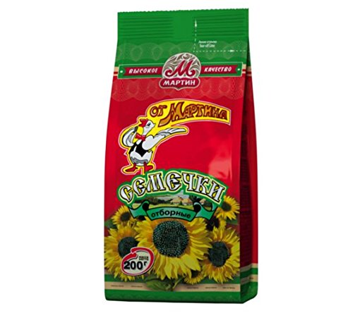 Semillas de girasol prémium Ot Martina 7.05 oz Paquete de 6
