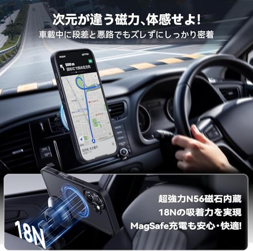 CASEKOO for iPhone 17 ケース MagicStand の商品画像 3