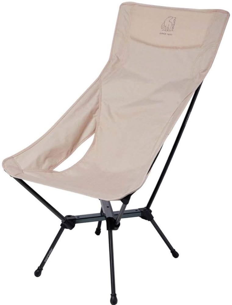 Amazon.co.jp: Nordisk KONGELUND LOUNGE CHAIR 149056