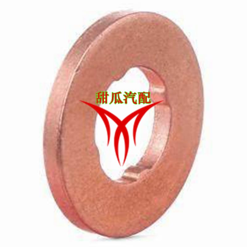 and OEM LR032818 Injector Sealing Ring Copper Plate for Land Rover Discovery 4/5 for Range Rover Sport Star Pulse - (Color Name: Orinigal)