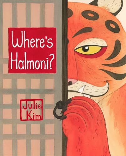 Where's Halmoni?: A Korean Children's Book (Halmoni & Family)