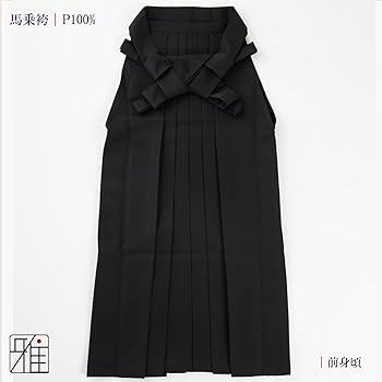 (7-51)馬乗袴1枚　(156)舞扇5本セット 7-51)馬乗袴1枚 (156)舞扇5本セット - メルカリ