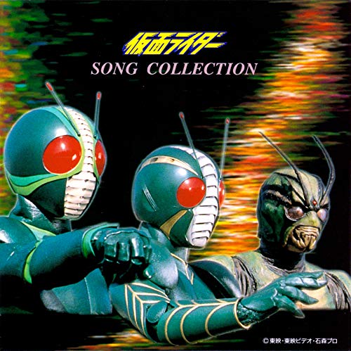 心つなぐ愛のサムネイル