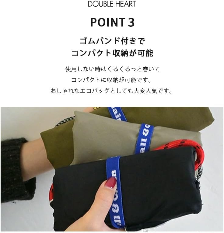 大阪メトロ×JR西日本 コラボ商品 つり革サコッシュ 大阪関西万博