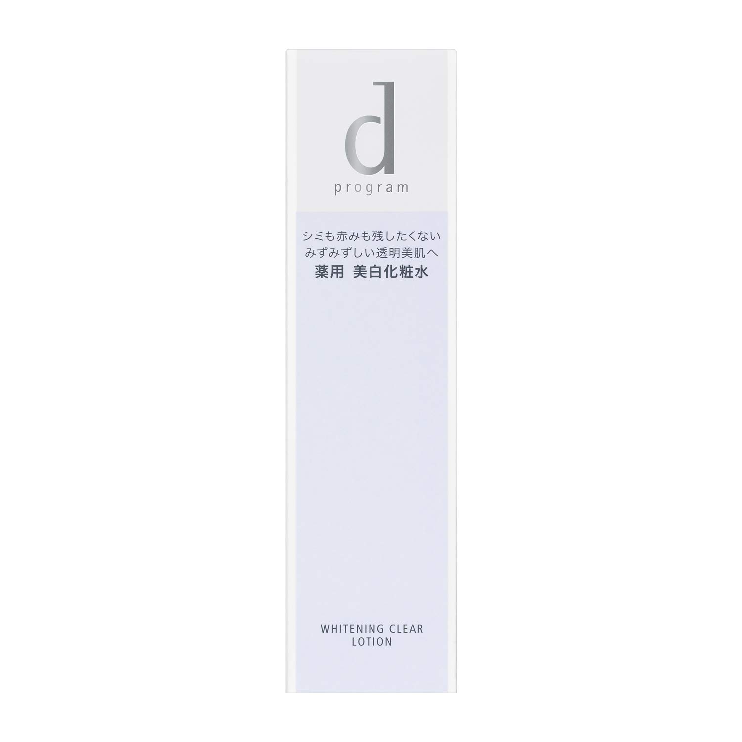 Amazon.co.jp: d プログラム ホワイトニングクリア ローション 125ml 