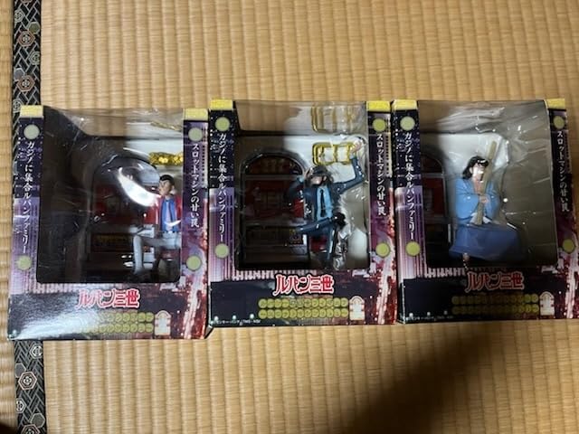 ルパン三世【ルパン一味集合フィギュア 〜スロットマシンVer〜 全4個