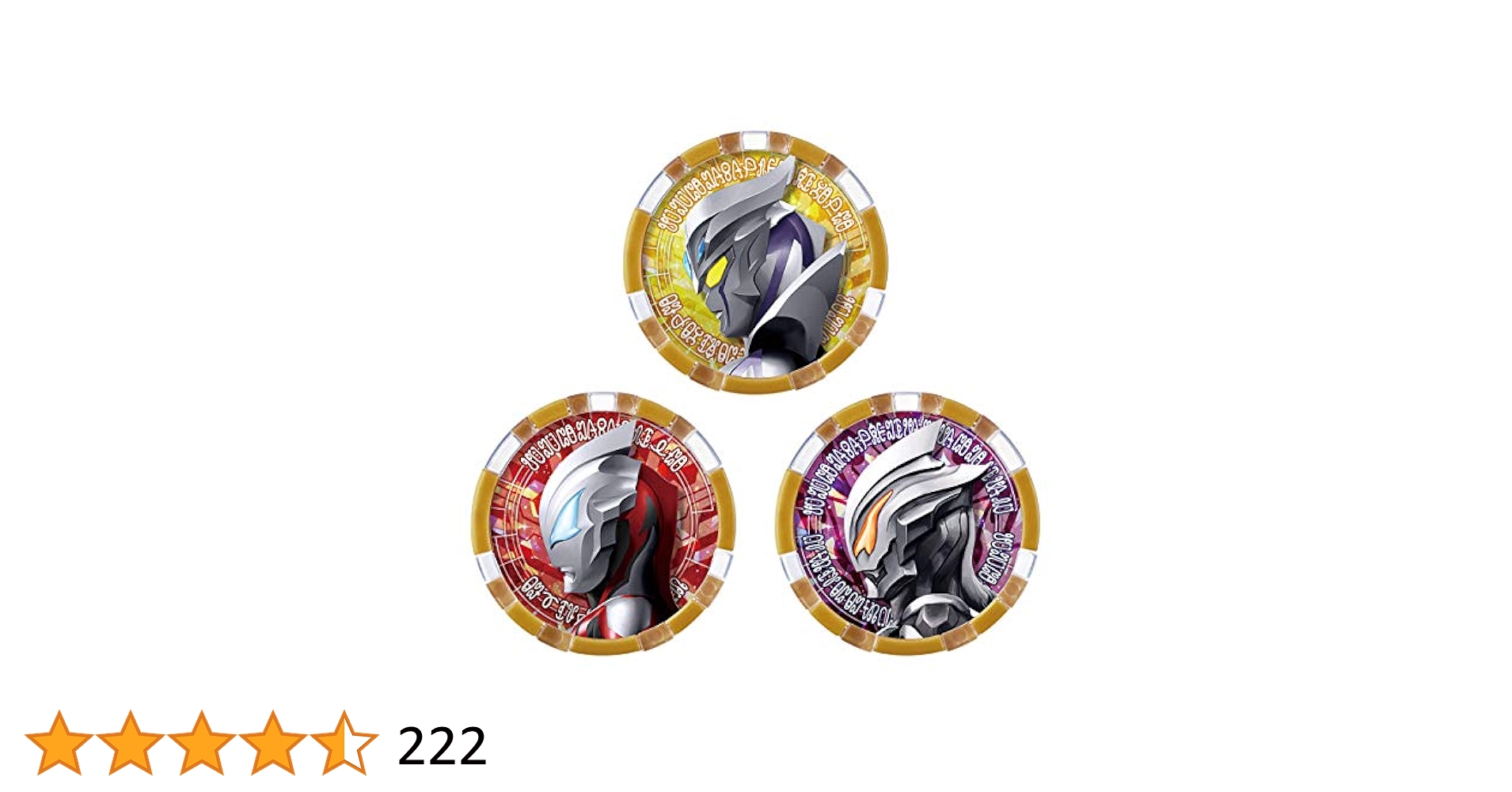 ニンテンドーミュージアム　ウルトラハンド　新品未開封　レア品 Amazon.co.jp: 右脳の達人 まちがいさがしミュージアム for