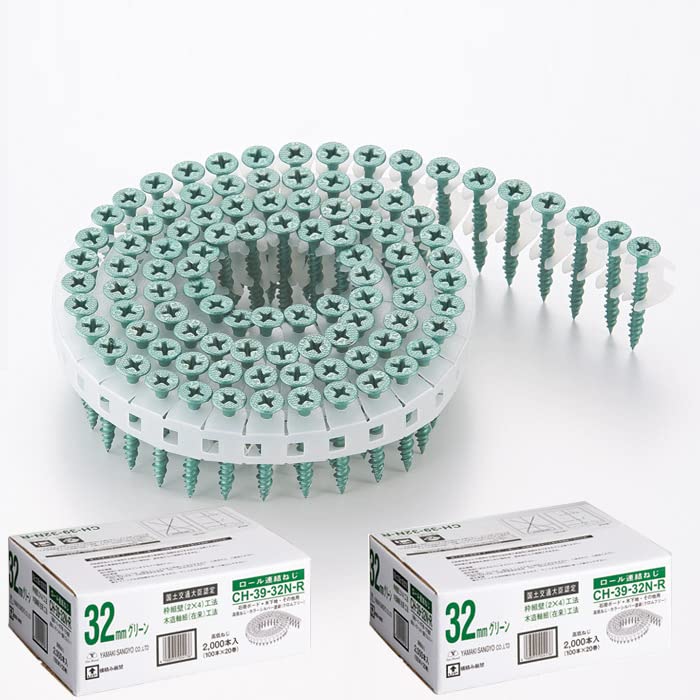 K…様　ご確認用 はな Amazon.com: Pack of 4PCS Fuel Injectors 16600-21U01 16600-67U01