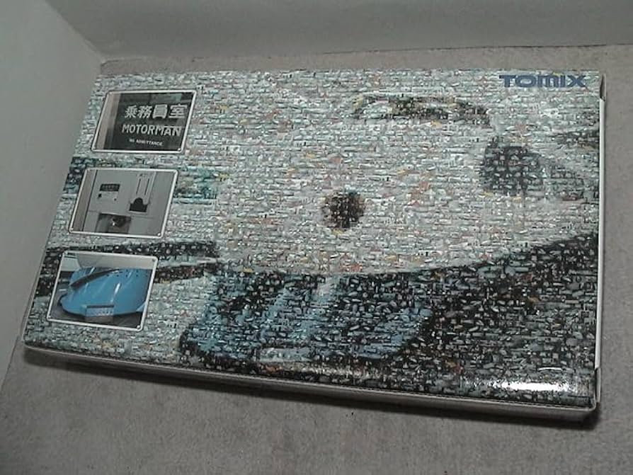 リニア鉄道館コレクション0系新幹線誕生50周年記念セット リニア・鉄道館コレクション0系新幹線誕生50周年記念セット