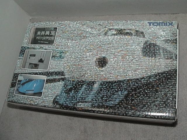 Amazon.co.jp: TOMIX Nゲージ リニア鉄道館コレクション 0系新幹線誕生