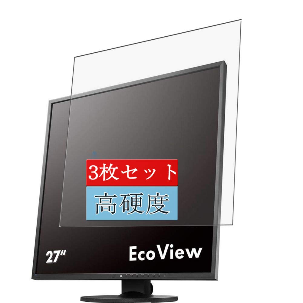 Amazon | 3枚 Sukix フィルム 、 EIZO FlexScan 26.5インチ モニタ