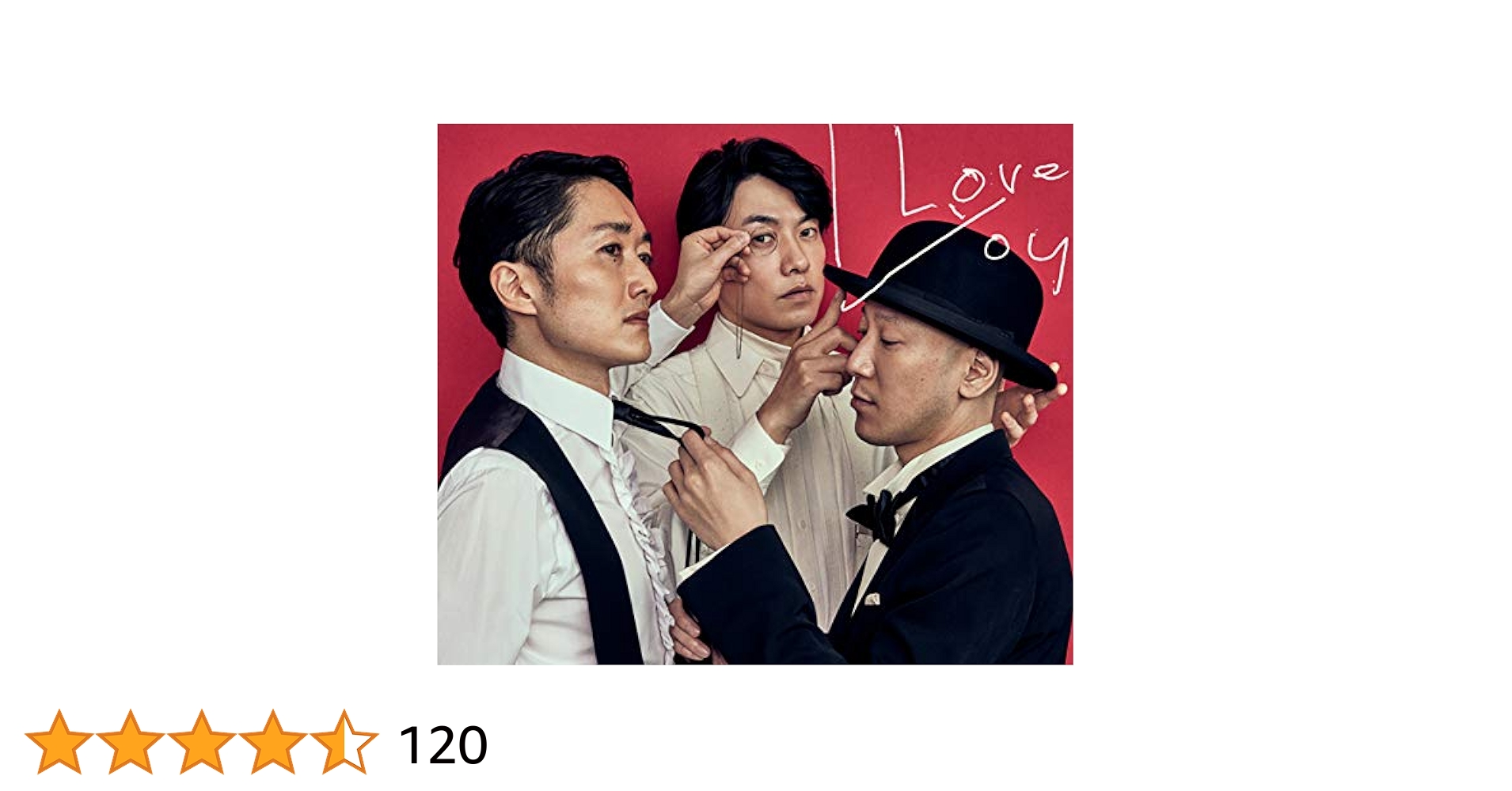 Amazon.co.jp: I Love You (通常盤) - フジファブリック