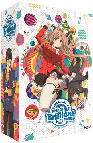 AMAGI BRILLIANT PARK Limited Edition Box Set