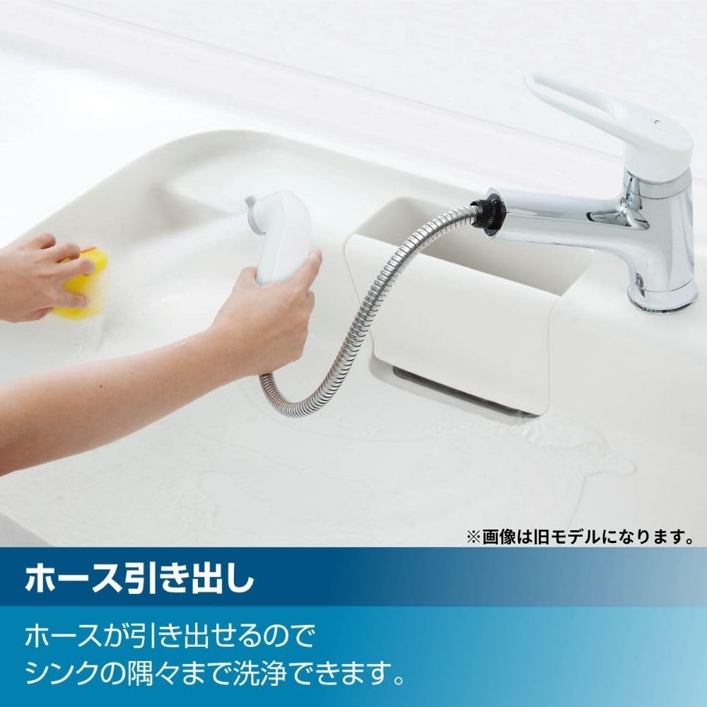 Amazon | 【Amazon.co.jp 限定】LIXIL (リクシル) INAX ハンドシャワー