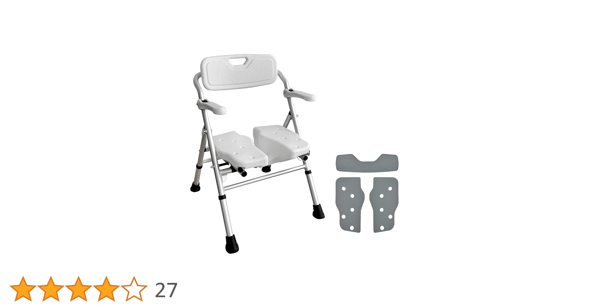 ☆シャワースカールC U型シート　U字　折りたたみ　介護用椅子　風呂 ☆シャワースカールC U型シート U字 折りたたみ 介護用椅子 風呂