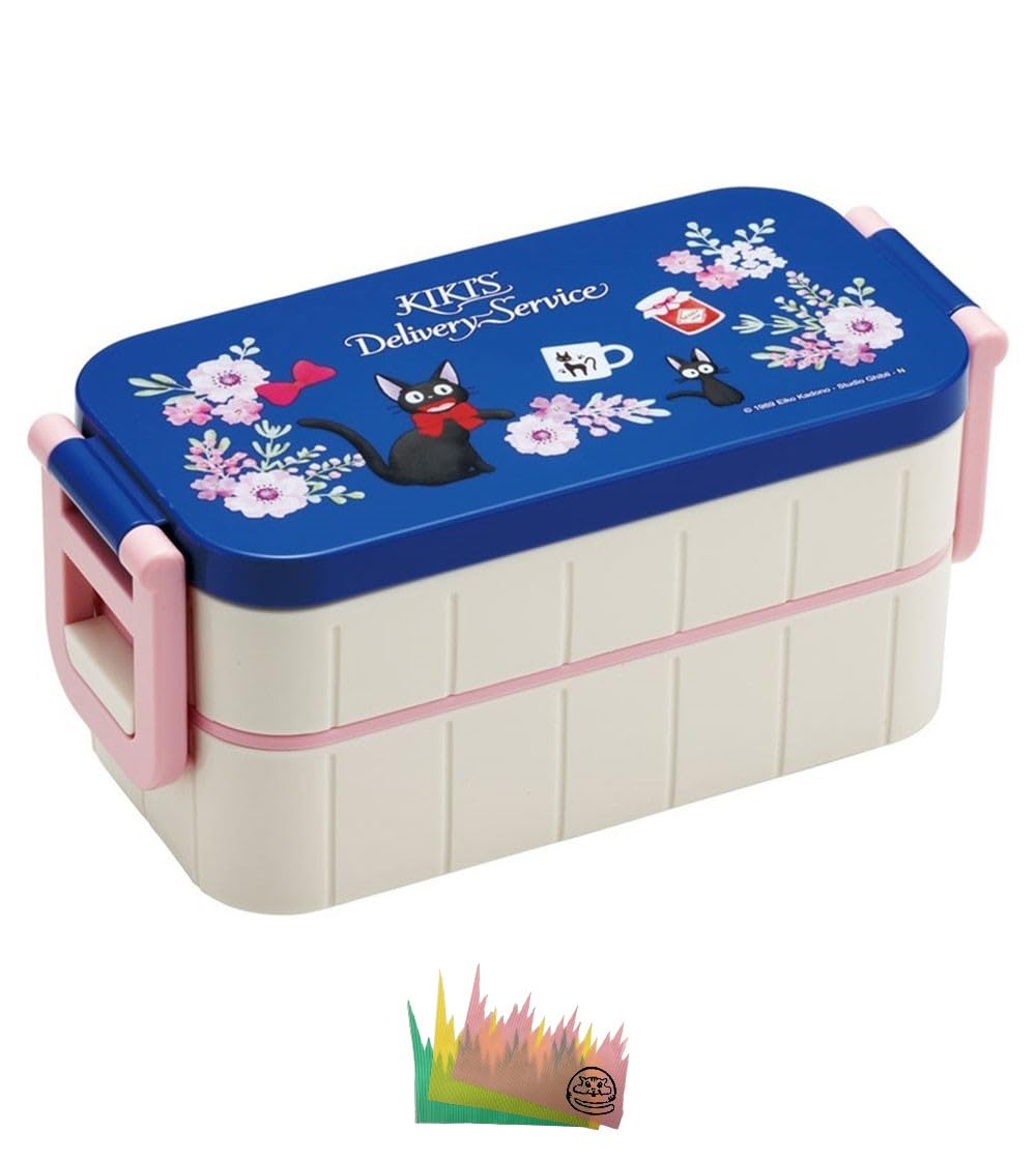 Amazon | ジブリ 弁当箱 2段 箸付き ランチボックス レンジ対応 お弁当