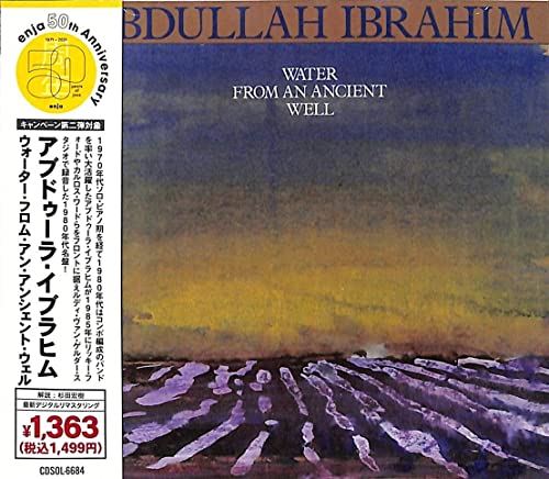 ABDULLAH IBRAHIM - Water From An Ancient Well - CD