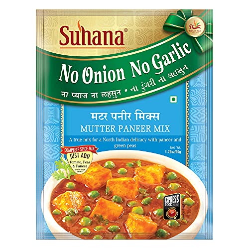 Image of Suhana Mutter Paneer Nong Spice Mix 50g - Pack of 3