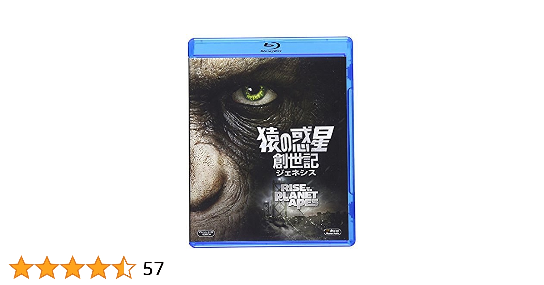 レアDVD／幻の巨匠ソコロフ Blu-ray DVD 新品ケース】DVD 霊幻道士ⅩⅢ 鳳凰キョンシーの襲来 13 - メルカリ