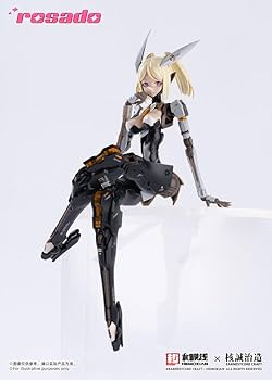 核誠治造 RS-03 星花・リリィ MK3 美少女プラモデル Amazon | 壽屋(KOTOBUKIYA) rosado Project RS-3 星花・リリィ