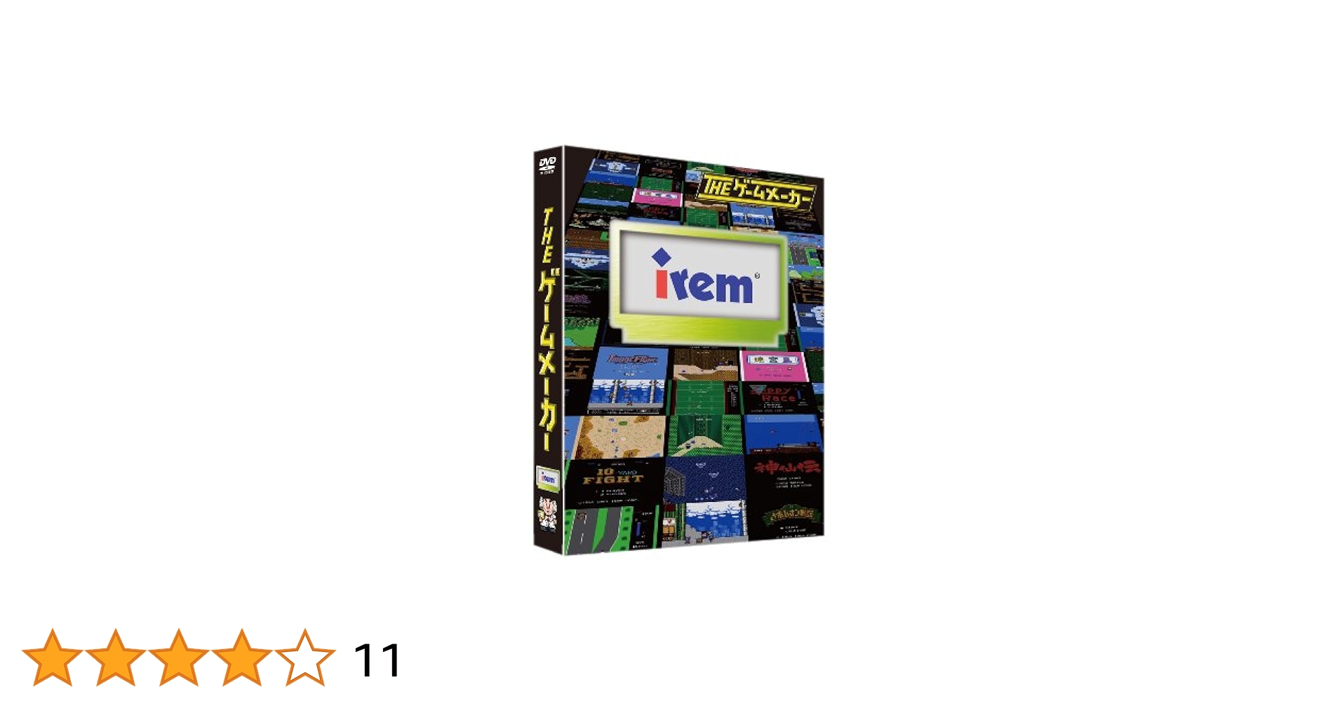 THE ゲームメーカー DVD 7本セット THE ゲームメーカー DVD 7本セット Amazon.co.jp: ザ・ゲーム