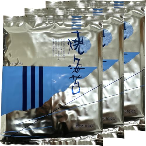 焼き海苔 寿司はね10枚入り×3袋セット 巣鴨のお茶屋さん 山年園