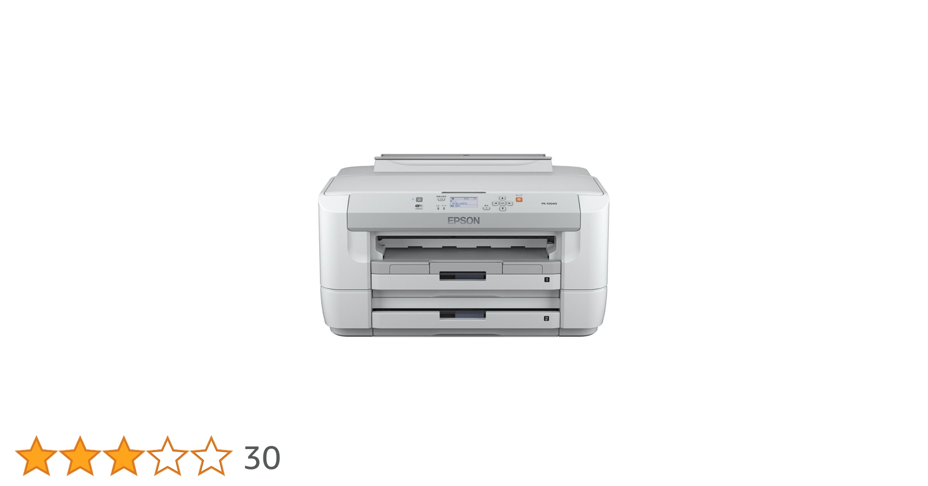 EPSON A3ビジネスインクジェットプリンター PX-S5040 Amazon.co.jp: EPSON A3ビジネスインクジェットプリンター PX
