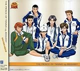 THE PRINCE OF TENNIS op.REQUEST (初回生産完全限定盤)