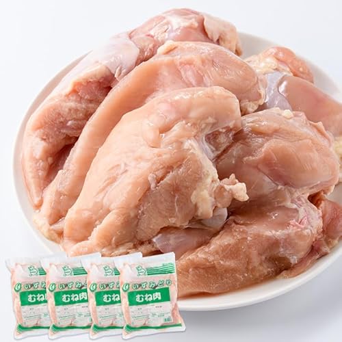 鹿児島県産 若鶏ムネ肉(計8kg・2kg×4袋) 鶏むね肉 小分け 鶏肉 むね肉 鶏肉 むね まつぼっくり